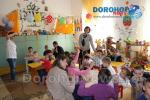 1 Iunie Dorohoi06