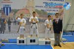 Cupa Romaniei WKC WUKF 01