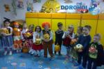 Halloween la Gradinita 10 01