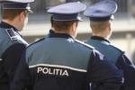 Legi privind statutul poliţistului