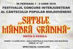 Satule Mandra Gradina