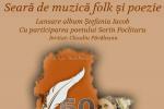 Seara Folk_1