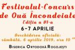 Afis - Oua incondeiate 2019