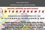 interferente