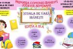 Scoala de vara Ibanesti (1)