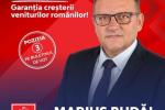 poza Marius Budai