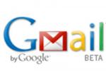 gmail