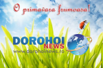 Urare Dorohoi News