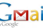 Google cu Gmail