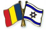 romania_israel