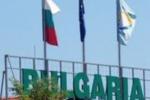 bulgaria_constructia_gardului