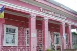 Teatrul-Vasilache