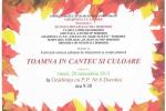 INVITATIE CONCURS TOAMNA