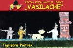 Tigrisorul Pietrek, Teatrul Vasilache