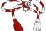 Martisor