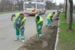 zile de muncă în folosul comunităţii