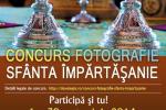 Concurs_fotografie_impartasanie