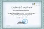 diploma