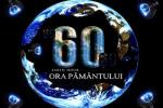 ora-pamantului