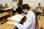 monitorizaţi audio în sălile de examen la bacalaureat