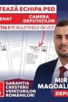 Mircea Magdalena, administrator public Primăria Botoșani, candidat PSD Parlament: „O guvernare social-democrată e garanția dezvoltării Botoșaniului și