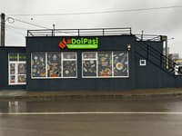 Închiriez spațiu comercial în Dorohoi