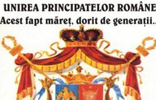 Simpozion „Unirea Principatelor Române la Botoșani. Acest fapt măreț dorit de generații…” 