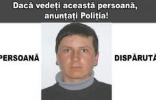 Persoană dispărută: Poliția caută un tânăr care a plecat și nu a mai revenit la domiciliu