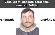 Persoană dispărută: Poliția caută un bărbat de 34 de ani care a plecat și nu a mai revenit la domiciliu