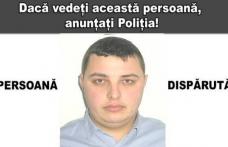 Bărbat căutat cu poliţia după ce a dispărut de acasă şi nu s-a m-ai întors