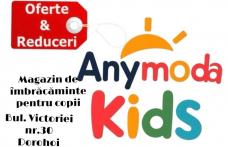 Anymoda kids - Reduceri substanțiale la o gamă largă de articole de îmbrăcăminte pentru copii