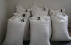 Aproximativ 900 kilograme de zahăr confiscate de poliţiştii de frontieră dorohoieni