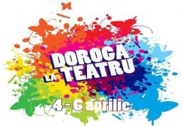 Prima ediție a Festivalului de Teatru în Spații Neconvenționale inițiat la Dorohoi de trei studenți din Sibiu 