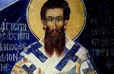 În aceasta luna, în ziua a zecea, pomenirea celui între sfinti parintelui nostru Grigorie (Grigore), episcopul Nissei