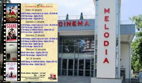 cinema