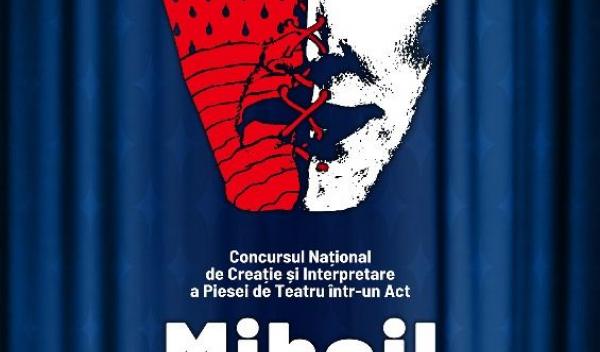 Mihail Sorbul 2024