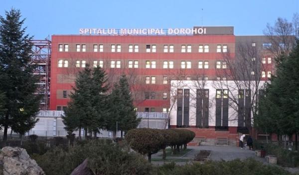 Spitalul Municipal Dorohoi