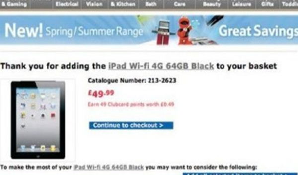 iPad 3 ieftin