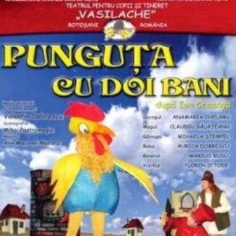 Punguta-cu-doi-bani